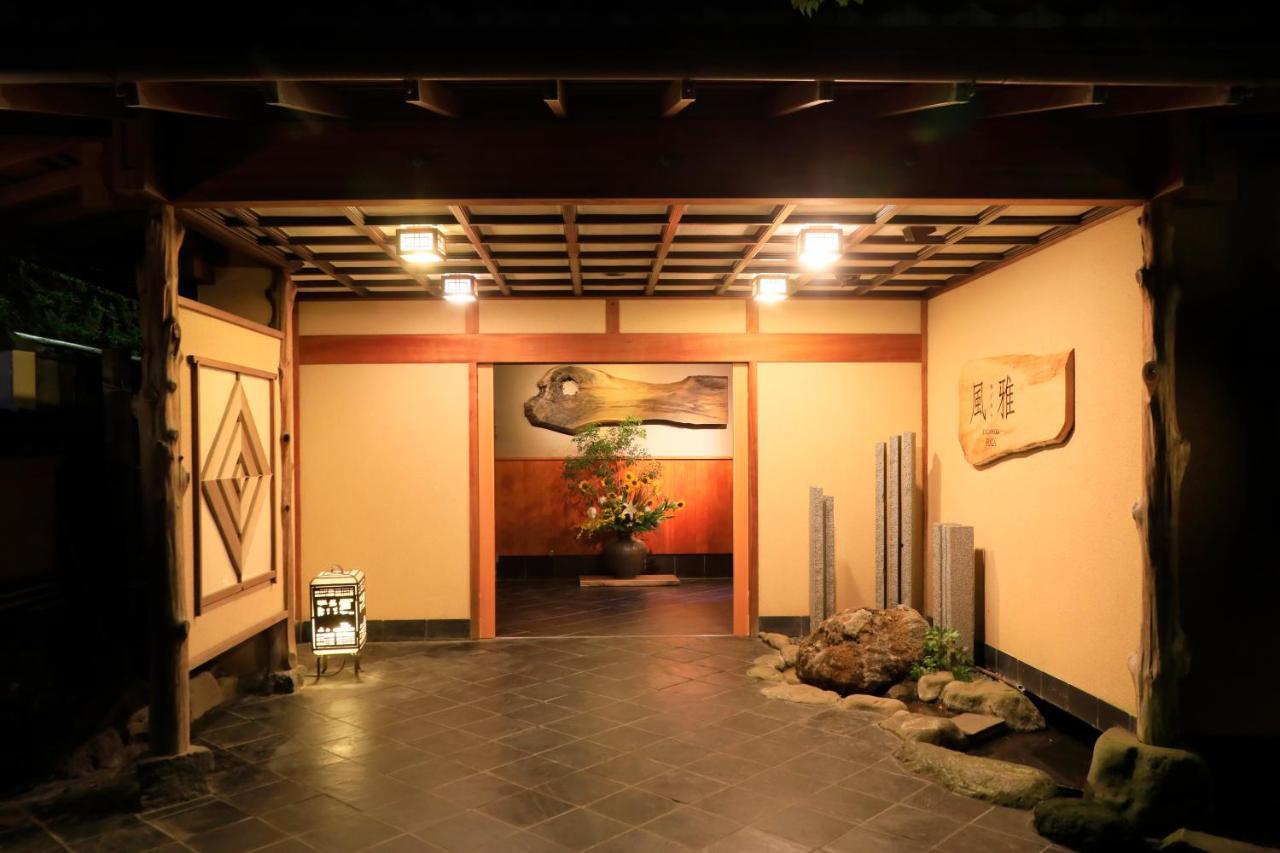 Yugawara Fuga Hotel Bagian luar foto